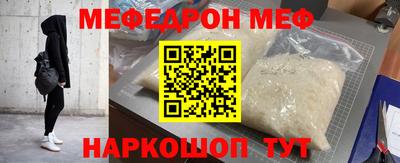 гашиш Коммунар
