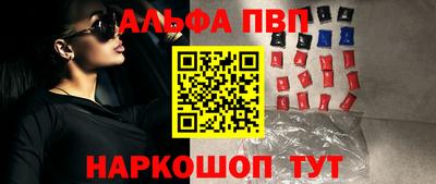 mix Комсомольск-на-Амуре