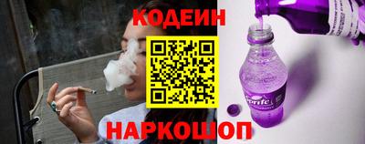 альфа пвп VHQ Конаково