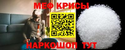 mix Комсомольск-на-Амуре