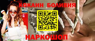 mix Комсомольск-на-Амуре