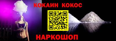 mix Комсомольск-на-Амуре