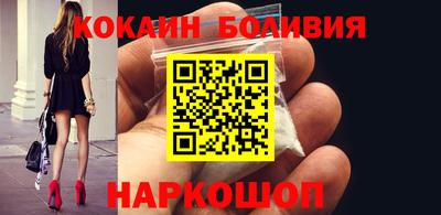 альфа пвп VHQ Конаково