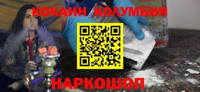 гашиш Коммунар