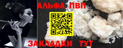 mix Комсомольск-на-Амуре