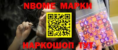 альфа пвп VHQ Конаково