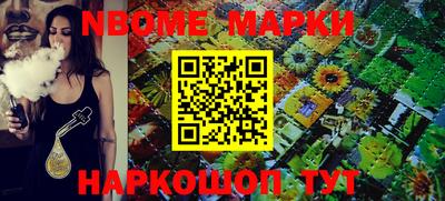mix Комсомольск-на-Амуре