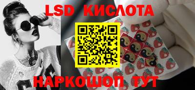 гашиш Коммунар