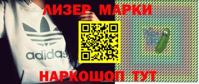 гашиш Коммунар
