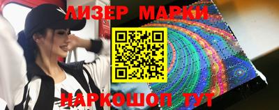 mix Комсомольск-на-Амуре