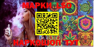 альфа пвп VHQ Конаково