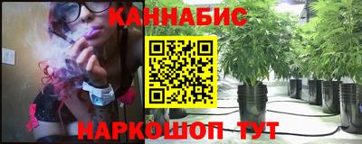 гашиш Коммунар