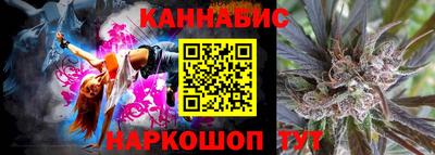 гашиш Коммунар