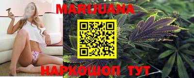 альфа пвп VHQ Конаково
