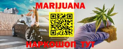 mix Комсомольск-на-Амуре