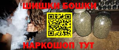 альфа пвп VHQ Конаково