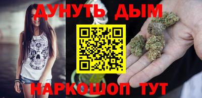 альфа пвп VHQ Конаково