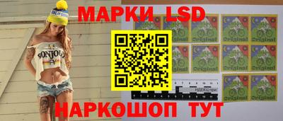 mix Комсомольск-на-Амуре