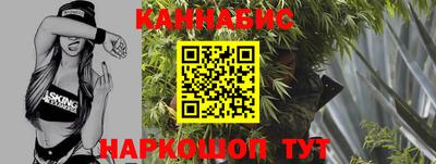 гашиш Коммунар