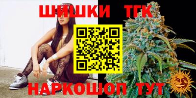 альфа пвп VHQ Конаково