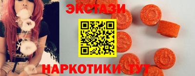 mix Комсомольск-на-Амуре