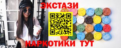 mix Комсомольск-на-Амуре