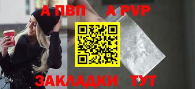 гашиш Коммунар