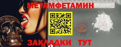 mix Комсомольск-на-Амуре