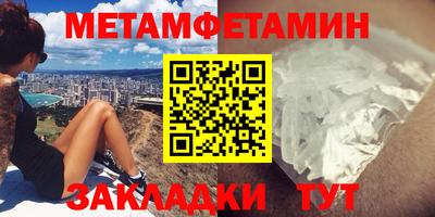 гашиш Коммунар