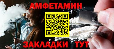 гашиш Коммунар