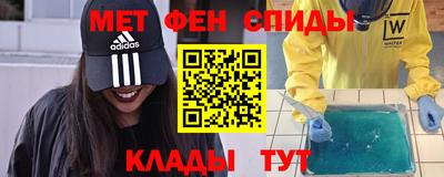 mix Комсомольск-на-Амуре