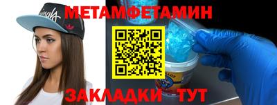гашиш Коммунар