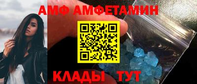 гашиш Коммунар