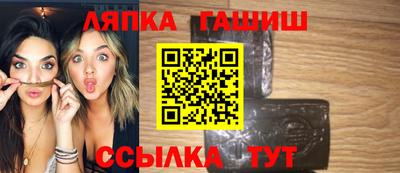 mix Комсомольск-на-Амуре