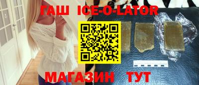 mix Комсомольск-на-Амуре