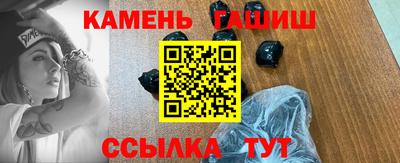 mix Комсомольск-на-Амуре