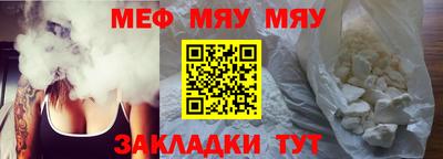 гашиш Коммунар