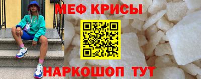 гашиш Коммунар