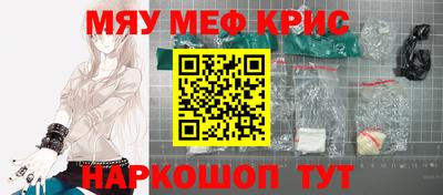 гашиш Коммунар