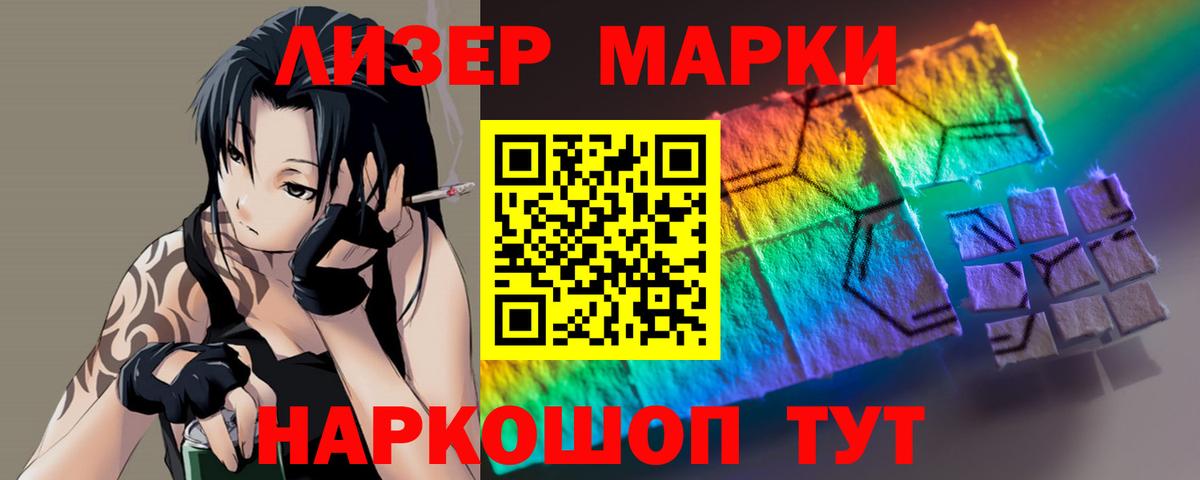 Кумертау  Лсд 25 экстази ecstasy  Вход с VPN  Лсд 25 экстази ecstasy 